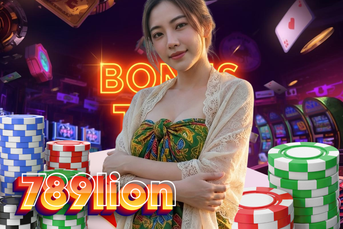 789lion เครดิตฟรี